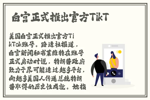 久久精品娱乐亚洲精品